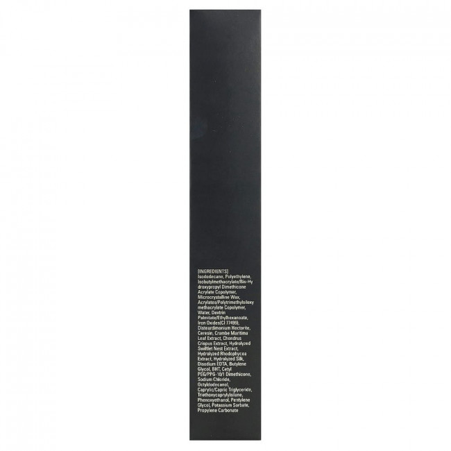 Neogen, Extra Volcumecurl Metal Maxicara, 01 Black, 0.13 fl oz (4 ml)