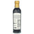 Lucini, Artisan Vinegar, Sweet Cherry, 250 ml (8.5 fl oz)