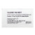 Ezy Dose, Self-Care, Saline Packets, 100 Packets