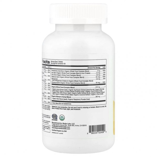 Super Nutrition, мультивитамины из органических цельных продуктов для женщин, 120 таблеток Super Nutrition, мультивитамины из органических цельных продуктов для женщин, 120 таблеток