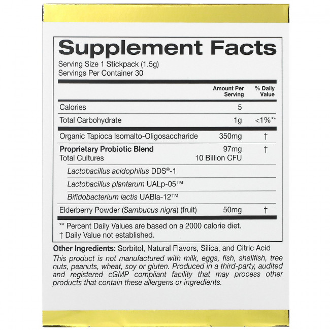 California Gold Nutrition, пребиотики и пробиотики для взрослых, 10 млрд. КОЕ + бузина, натуральный клубнично-дынный вкус, 30 пакетиков по 1,5 г (0,05 унции) California Gold Nutrition, пребиотики и пробиотики для взрослых, 10 млрд. КОЕ + бузина, натуральный клубнично-дынный вкус, 30 пакетиков по 1,5 г (0,05 унции)
