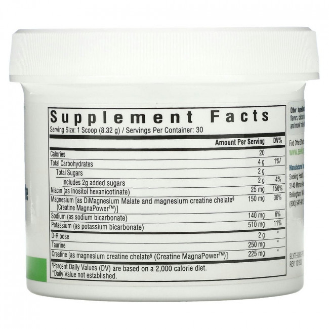 Seeking Health, Optimal Electrolyte, ягодный, 250 г (8,82 унции) Seeking Health, Optimal Electrolyte, ягодный, 250 г (8,82 унции)