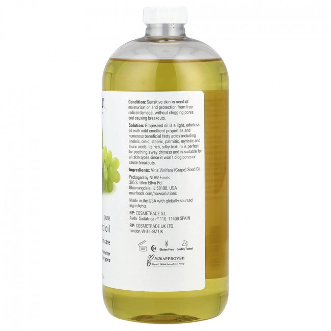 NOW Foods, Solutions, Чистое масло виноградных косточек, для всех типов кожи, 946 мл (32 жидких унции)
