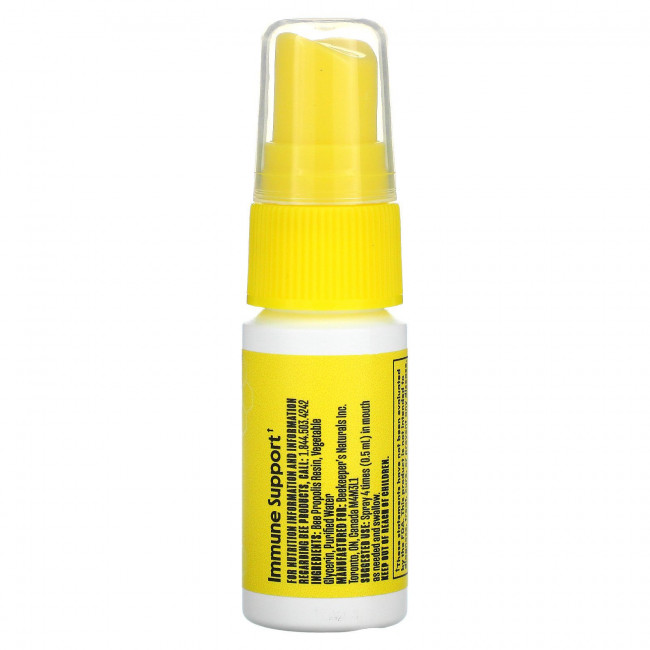 Beekeeper's Naturals, B. Immune, спрей для горла с прополисом, 15 мл (0,53 жидк. унции) Beekeeper's Naturals, B. Immune, спрей для горла с прополисом, 15 мл (0,53 жидк. унции)