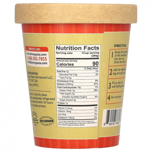 Skinny Pasta, Noodle Soup, Tomato , 10 oz (284 g)