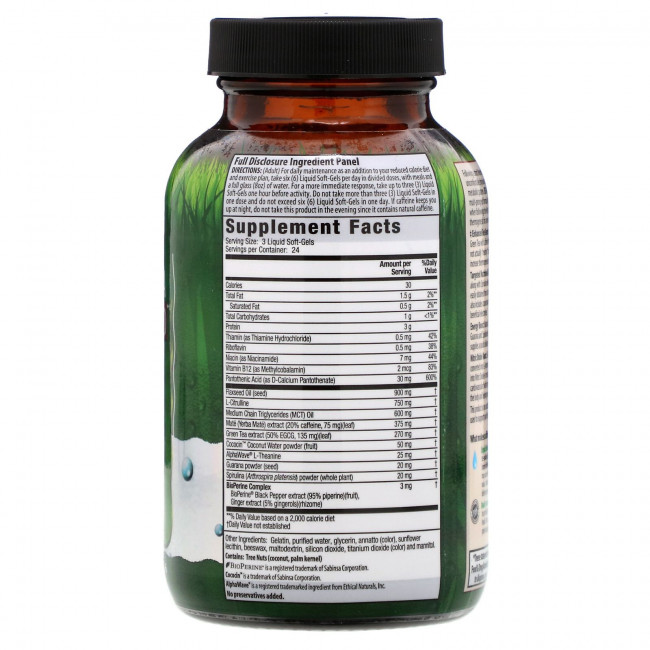 Irwin Naturals, Keto-Karma Burn Fat Red, 72 желатиновые капсулы Irwin Naturals, Keto-Karma Burn Fat Red, 72 желатиновые капсулы