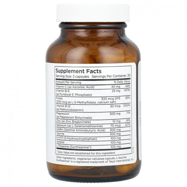 Metabolic Maintenance, MetaCalm, 90 Capsules