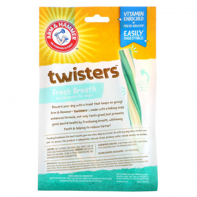 Arm & Hammer, Twister, лакомства для собак Fresh Breath, средний, с мятой, 8 шт. Arm & Hammer, Twister, лакомства для собак Fresh Breath, средний, с мятой, 8 шт.