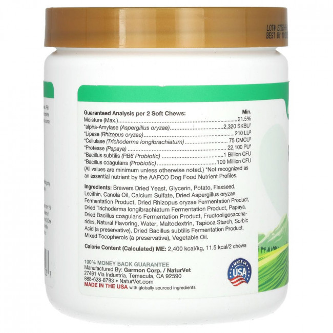 NaturVet, Улучшенные пробиотики и ферменты, а также пробиотик Vet Strength PB6 для собак, 120 жевательных таблеток NaturVet, Улучшенные пробиотики и ферменты, а также пробиотик Vet Strength PB6 для собак, 120 жевательных таблеток