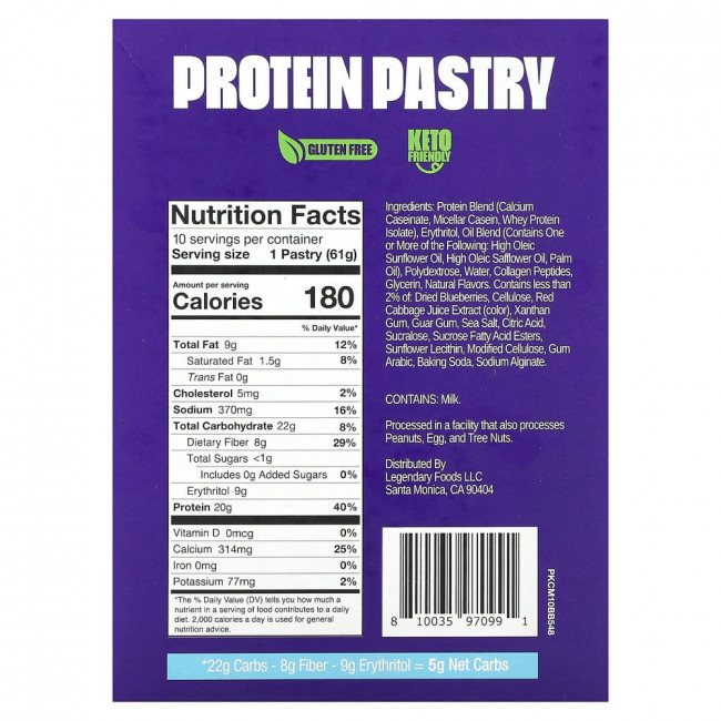 Legendary Foods, Protein Pastry, черника, 10 пакетиков, 61 г (2,2 унции)