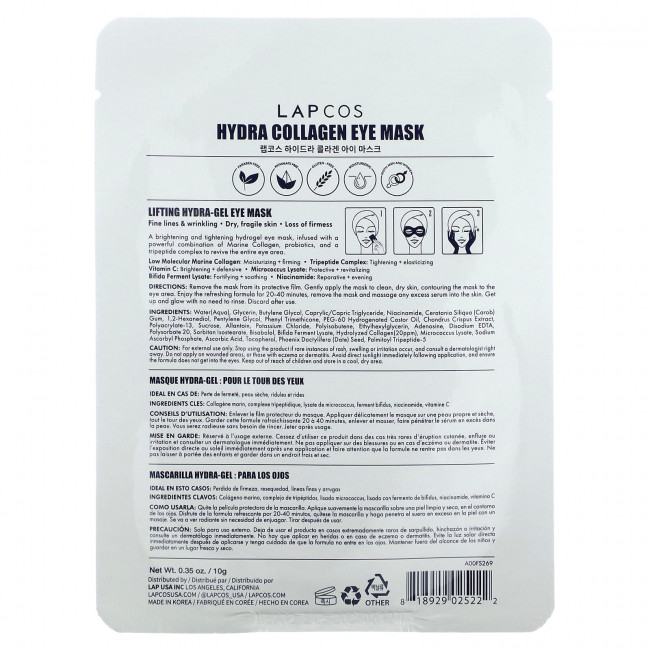 Lapcos, Hydra Collagen, увлажняющая гидрогелевая маска для кожи вокруг глаз, 1 шт., 10 г (0,35 унции) Lapcos, Hydra Collagen, увлажняющая гидрогелевая маска для кожи вокруг глаз, 1 шт., 10 г (0,35 унции)