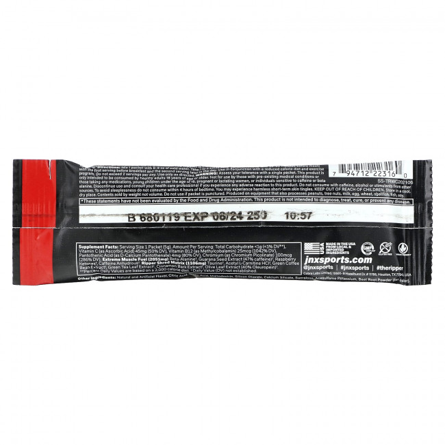 JNX Sports, The Ripper, сжигатель жира, арбузные конфеты, 1 шт., 5 г (0,18 унции) JNX Sports, The Ripper, сжигатель жира, арбузные конфеты, 1 шт., 5 г (0,18 унции)