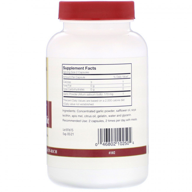 Arizona Natural, Allirich чеснок без запаха, 200 капсул Arizona Natural, Allirich чеснок без запаха, 200 капсул