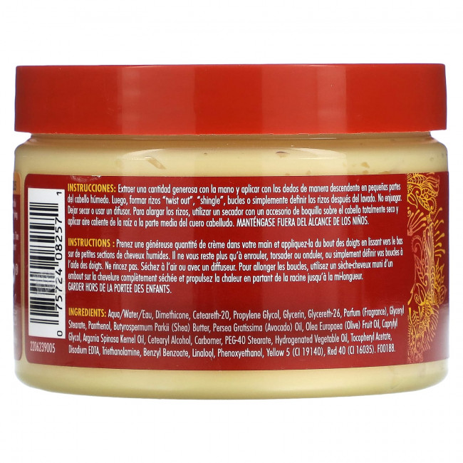 Creme Of Nature, Пудинг Twist & Curl с аргановым маслом из Марокко, 326 г (11,5 унции) Creme Of Nature, Пудинг Twist & Curl с аргановым маслом из Марокко, 326 г (11,5 унции)
