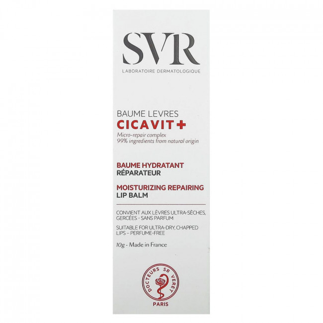 SVR, Cicavit+, бальзам для губ, без отдушки, 10 г (0,35 унции)
