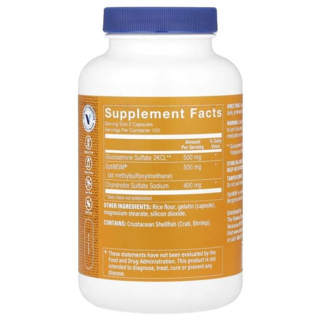The Vitamin Shoppe, Глюкозамин хондроитин МСМ, 240 капсул