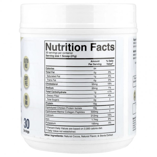 Divine Health, Don Coliber MD, коллаген в порошке, со вкусом шоколада и кокоса, 630 г (22,22 унции) Divine Health, Don Coliber MD, коллаген в порошке, со вкусом шоколада и кокоса, 630 г (22,22 унции)