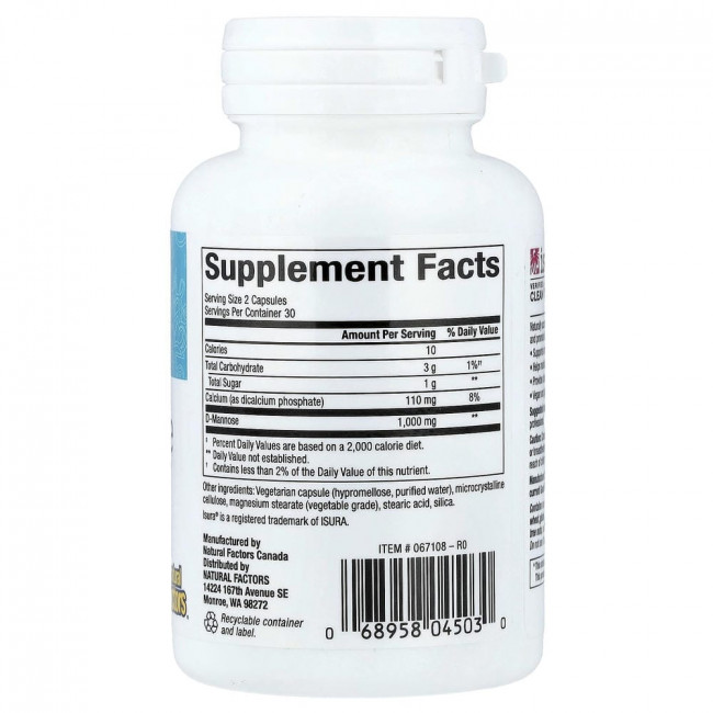 Natural Factors, Womensense®, D-манноза, 60 вегетарианских капсул (500 мг на капсулу)