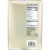 Dr. Mercola, Organic Pure Power Protein Bar, арахисовая паста и шоколад, 12 батончиков, 52 г (1,83 унции) Dr. Mercola, Organic Pure Power Protein Bar, арахисовая паста и шоколад, 12 батончиков, 52 г (1,83 унции)