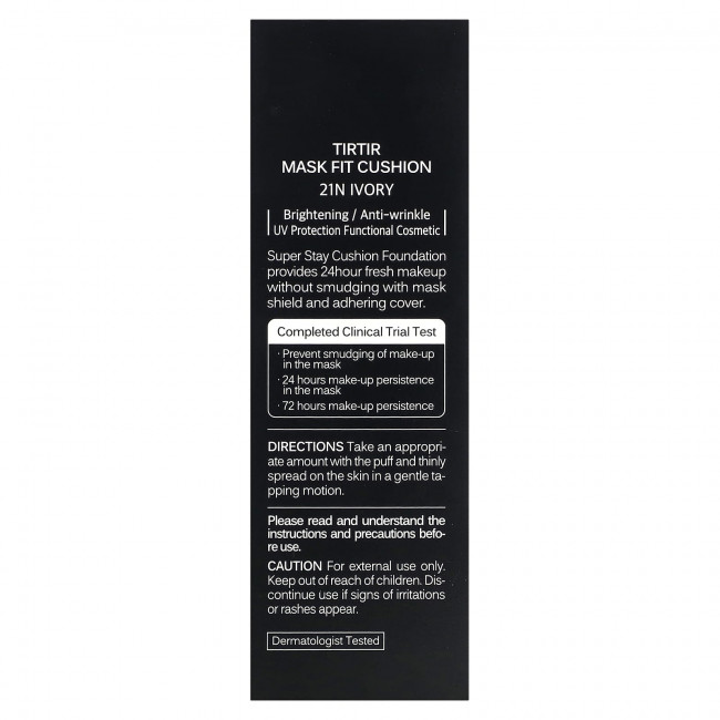 TIRTIR, Mask Fit Cushion, SPF50 + PA +++, 21N слоновая кость, 18 г (0,63 унции) TIRTIR, Mask Fit Cushion, SPF50 + PA +++, 21N слоновая кость, 18 г (0,63 унции)