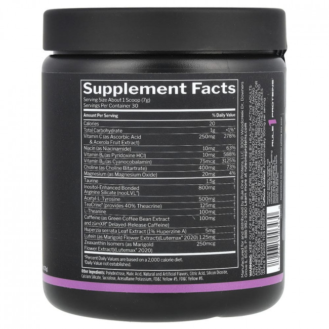 Протеиновые конфеты Rule One Proteins, Energized Cognition, золотистые жевательные конфеты, 210 г (7,41 унции) (товар снят с производства)
