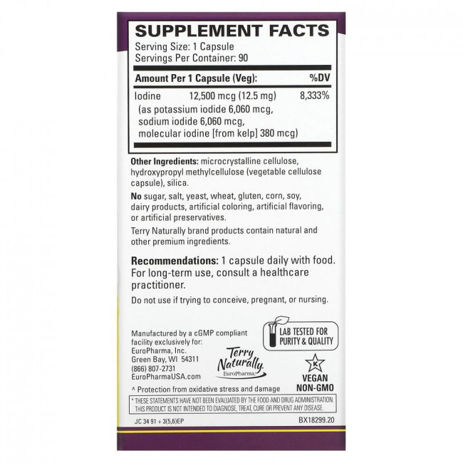 Terry Naturally, Tri-Iodine, 12,5 мг, 90 капсул Terry Naturally, Tri-Iodine, 12,5 мг, 90 капсул