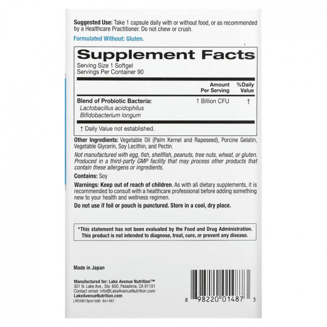 Lake Avenue Nutrition, Пробиотик в мини-таблетках, 2 штамма здоровых бактерий, 1 млрд КОЕ, 90 маленьких мягких таблеток Lake Avenue Nutrition, Пробиотик в мини-таблетках, 2 штамма здоровых бактерий, 1 млрд КОЕ, 90 маленьких мягких таблеток