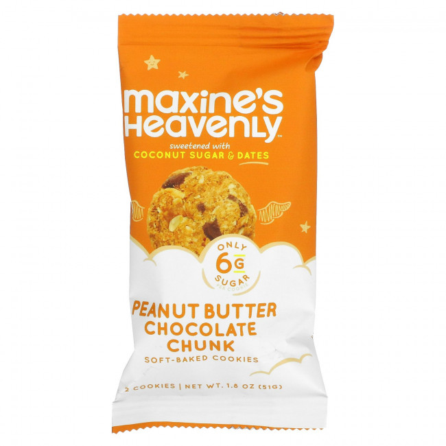 Maxine's Heavenly, Snack Box, мягкое овсяное печенье с кусочками шоколада и арахисовой пастой, 5 упаковок снека по 51 г (1,8 унции) Maxine's Heavenly, Snack Box, мягкое овсяное печенье с кусочками шоколада и арахисовой пастой, 5 упаковок снека по 51 г (1,8 унции)