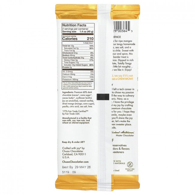 Chuao Chocolatier, плитка темного шоколада с пикантным манго™, 80 г (2,8 унции) Chuao Chocolatier, плитка темного шоколада с пикантным манго™, 80 г (2,8 унции)