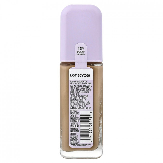 Maybelline, Super Stay, Lumi-Matte Foundation, 125, 1 fl oz (30 ml)