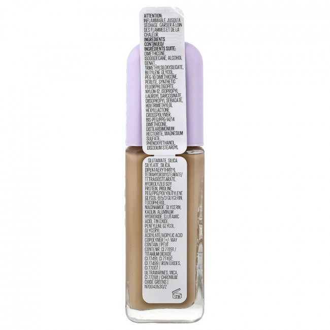 Maybelline, Super Stay, Lumi-Matte Foundation, 125, 1 fl oz (30 ml)
