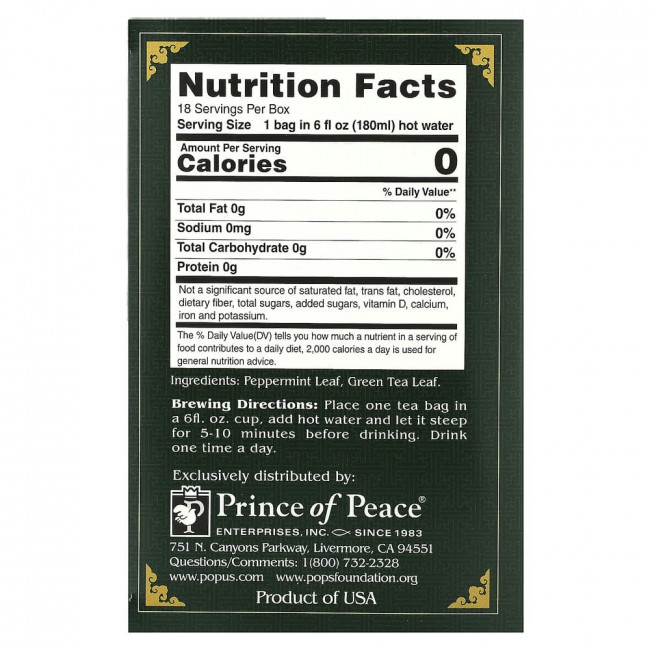 Prince of Peace, Зеленый чай с перечной мятой, 18 чайных пакетиков, 32,4 г (1,14 унции)