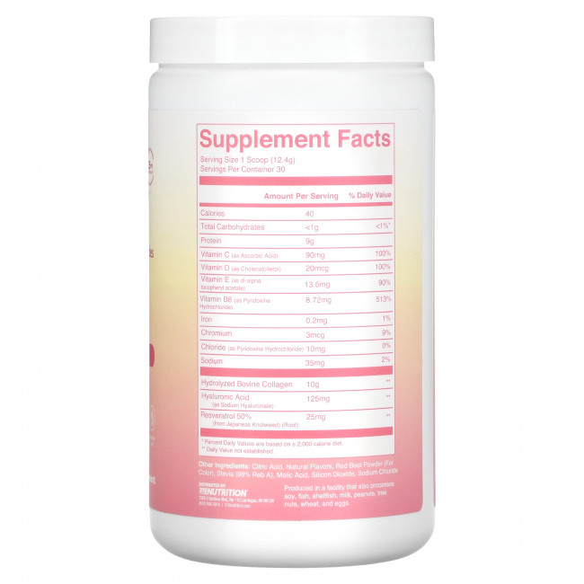 310 Nutrition, Collagen, пептиды коллагена типа I и III, розовый лимонад, 372 г (13,1 унции)