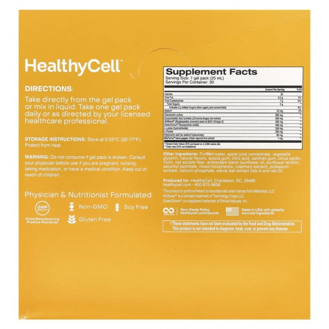 HealthyCell, Здоровье и подвижность суставов, апельсин, 30 гелевых пакетиков по 25 мл (0,84 жидк. Унции) HealthyCell, Здоровье и подвижность суставов, апельсин, 30 гелевых пакетиков по 25 мл (0,84 жидк. Унции)