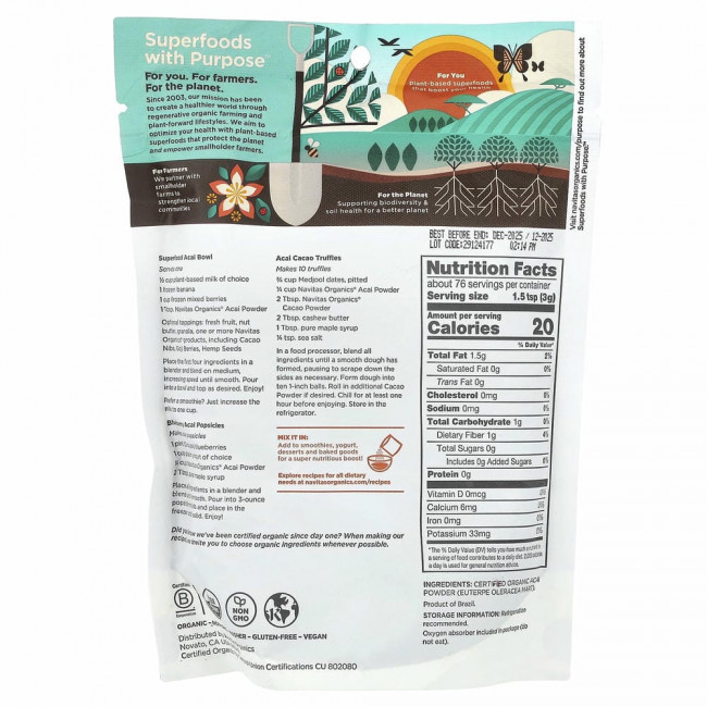 Navitas Organics, Органический порошок асаи, 227 г Navitas Organics, Органический порошок асаи, 227 г