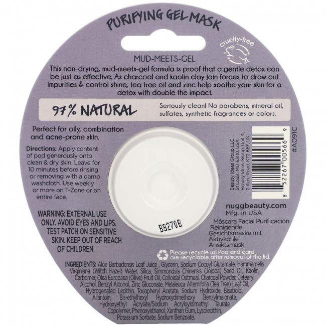 Nugg, Double Detox Purifying Gel Mask, 0.3 fl oz (9 ml) Nugg, Double Detox Purifying Gel Mask, 0.3 fl oz (9 ml)