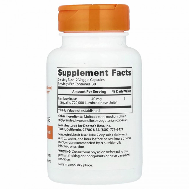 Doctor's Best, люмброкиназа, 20 мг, 60 вегетарианских капсул