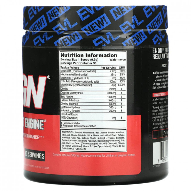 EVLution Nutrition, ENGN, перед тренировкой, арбуз, 279 г (9,8 унции)