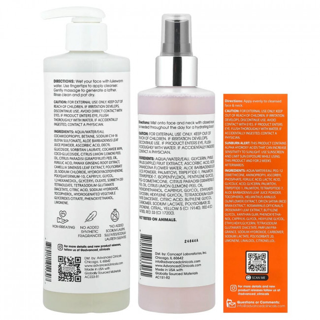 Набор для осветления кожи Advanced Clinicals, эксклюзивно представленный на iHerb®, 4 предмета.