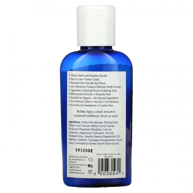 Eco-Dent, Daily Care, зубной порошок с пищевой содой, «Оригинальная мята», 56 г (2 унции) Eco-Dent, Daily Care, зубной порошок с пищевой содой, «Оригинальная мята», 56 г (2 унции)