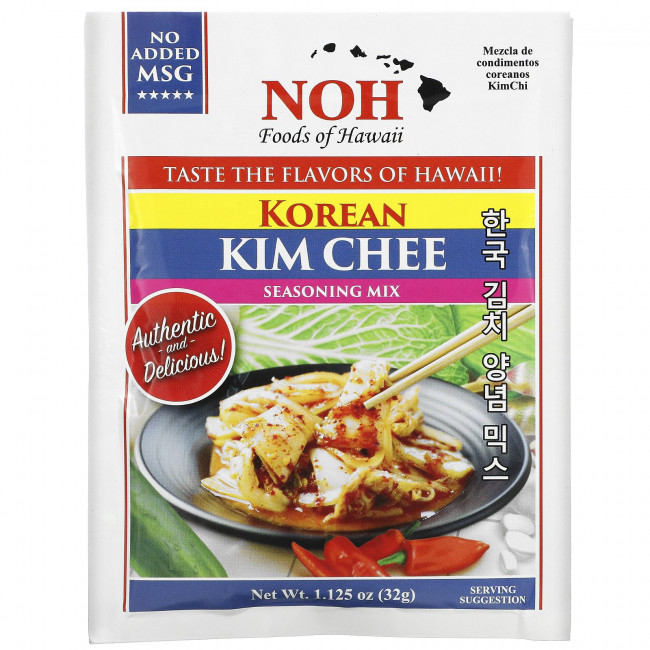 NOH Foods of Hawaii, Смесь приправ корейского Ким Чи, 1,125 унции (32 г) NOH Foods of Hawaii, Смесь приправ корейского Ким Чи, 1,125 унции (32 г)