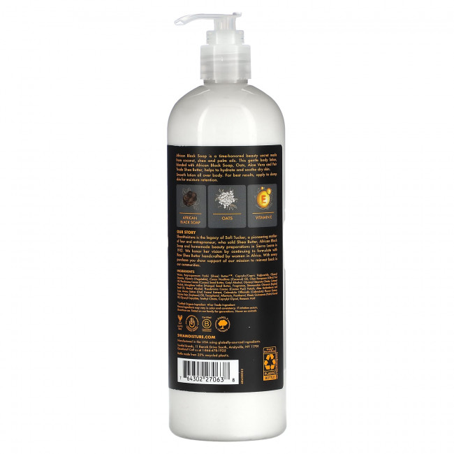 SheaMoisture, African Black Soap, успокаивающий лосьон для тела, 473 мл (16 жидк. Унций) SheaMoisture, African Black Soap, успокаивающий лосьон для тела, 473 мл (16 жидк. Унций)