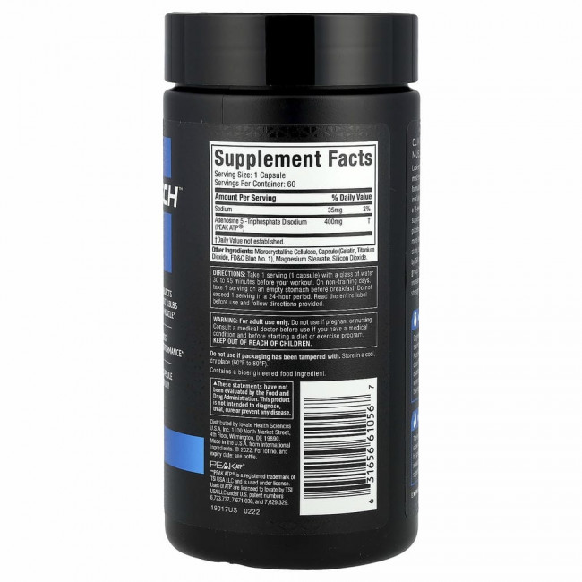 MuscleTech, Platinum Muscle Builder, 60 капсул с быстрым высвобождением