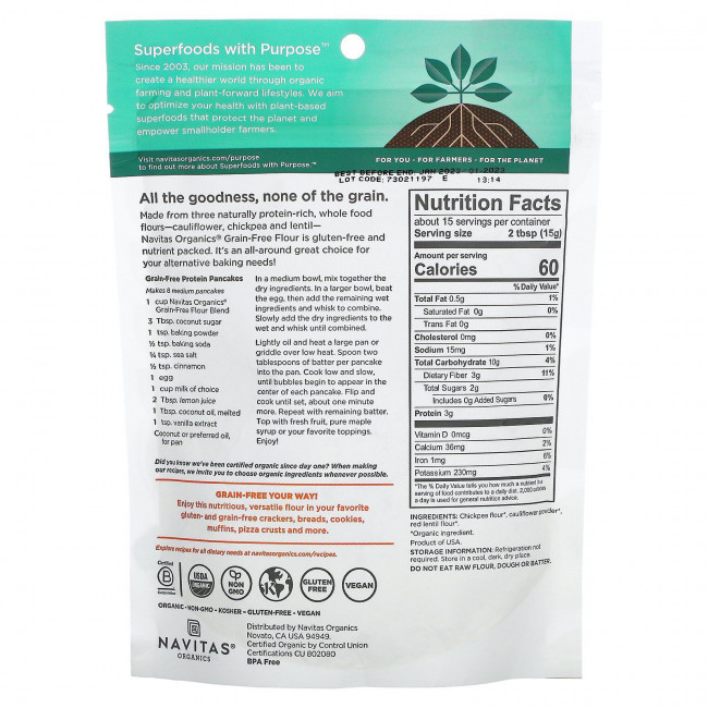 Navitas Organics, Органическая беззерновая мука, цветная капуста, нут и чечевица, 227 г (8 унций) Navitas Organics, Органическая беззерновая мука, цветная капуста, нут и чечевица, 227 г (8 унций)