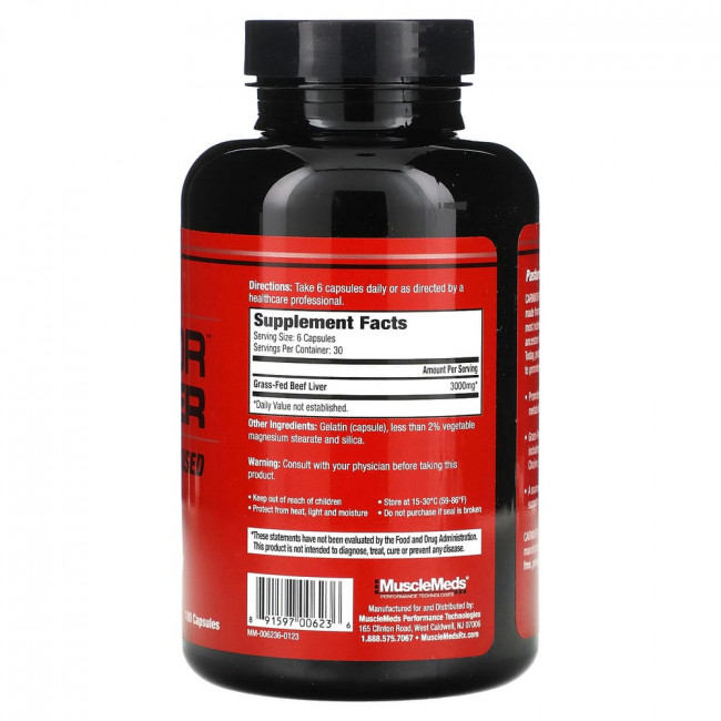 MuscleMeds, Carnivor, говяжья печень, 180 капсул