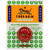 Tiger Balm, Обезболивающий бальзам, белый, средняя сила, 0,14 унции (4 г) Tiger Balm, Обезболивающий бальзам, белый, средняя сила, 0,14 унции (4 г)