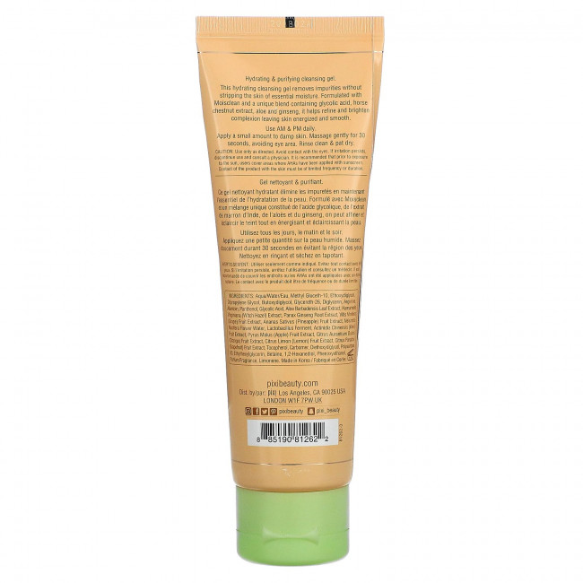 Pixi Beauty, Skintreats, тонизирующий очищающий гель, 135 мл (4,57 жидк. Унции)