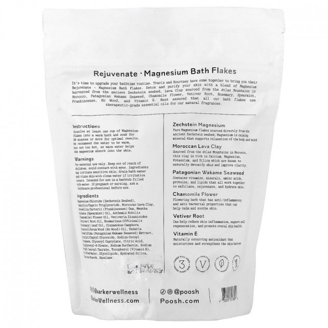 Barker Wellness Co, Rejuvenate, магниевые хлопья для ванны, 750 г (26,5 унций) Barker Wellness Co, Rejuvenate, магниевые хлопья для ванны, 750 г (26,5 унций)