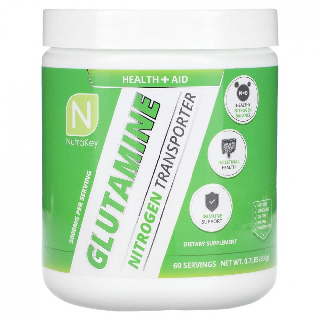 Nutrakey, Glutamine, 0.7 lbs (300 g)