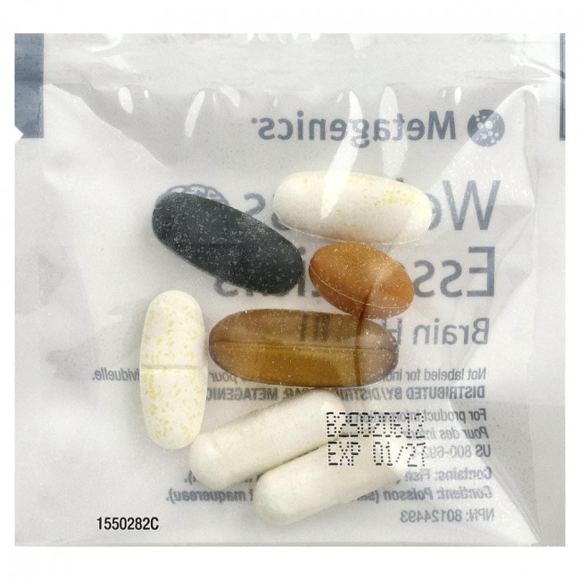 Metagenics, Wellness Essentials®, Наборы для ежедневного поддержания здоровья мозга, 30 пакетиков Metagenics, Wellness Essentials®, Наборы для ежедневного поддержания здоровья мозга, 30 пакетиков